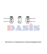 AKS DASIS - 050003N - 